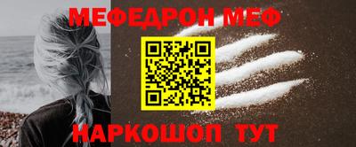 MDMA Заволжье