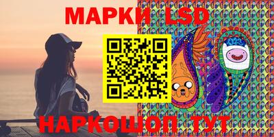 a pvp Жуковский