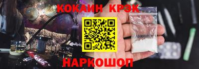 MDMA Заволжье