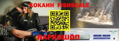 a pvp Жуковский