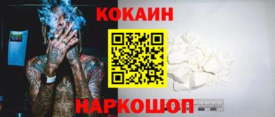 MDMA Заволжье