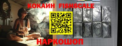 a pvp Жуковский