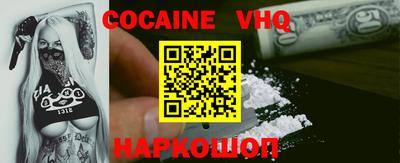 a pvp Жуковский