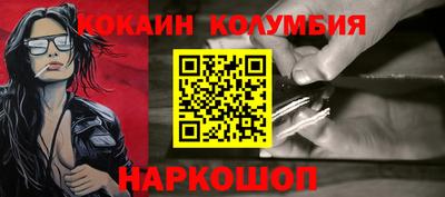 MDMA Заволжье