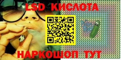 a pvp Жуковский