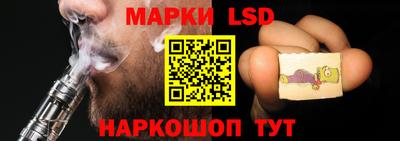 MDMA Заволжье