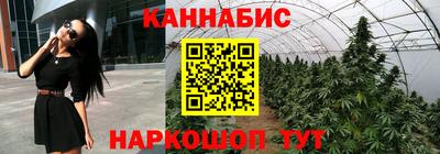 меф VHQ Заводоуковск