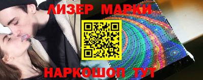 меф VHQ Заводоуковск