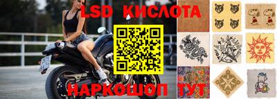 MDMA Заволжье