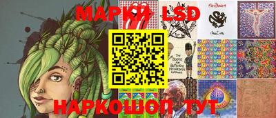 меф VHQ Заводоуковск
