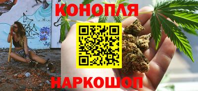 меф VHQ Заводоуковск