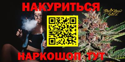меф VHQ Заводоуковск