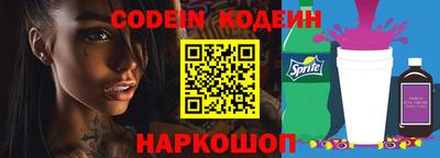 MDMA Заволжье