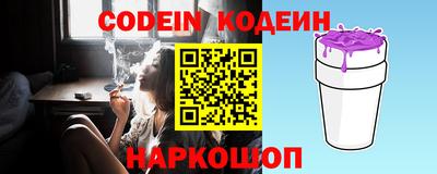 MDMA Заволжье