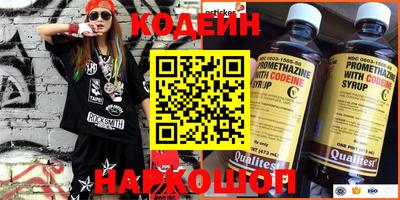 MDMA Заволжье