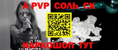 MDMA Заволжье