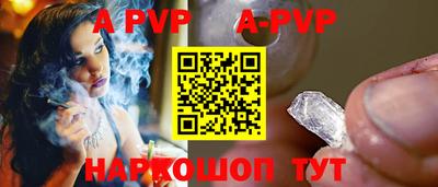 MDMA Заволжье