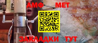 a pvp Жуковский