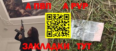 MDMA Заволжье