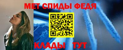 MDMA Заволжье