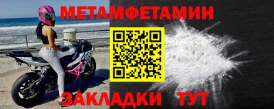 MDMA Заволжье