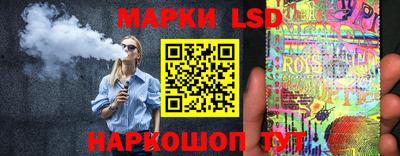 MDMA Заволжье