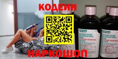 меф VHQ Заводоуковск