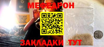 a pvp Жуковский