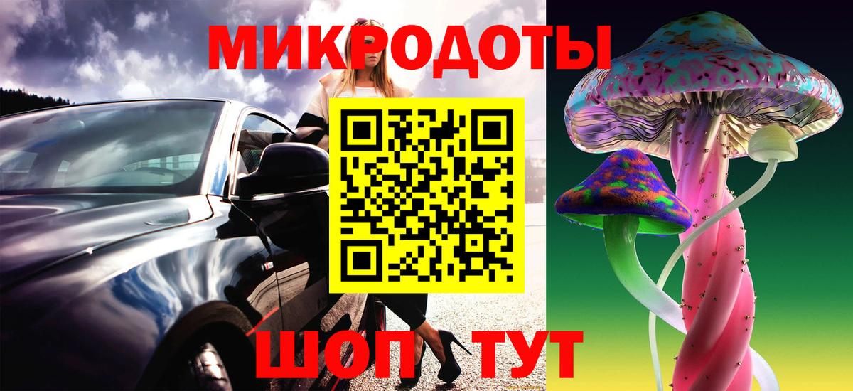 Alpha-PVP Можга